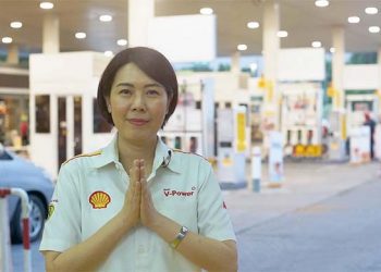 Suryaty: Pebisnis Perempuan Berprestasi, Buah Aktualisasi Diri Bersama Shell Indonesia