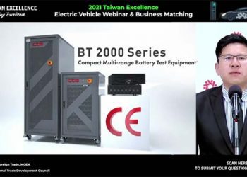 Industri Kendaraan Listrik Taiwan Siap Ramaikan Pasar Indonesia