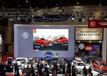 Tutup IIMS Hybrid 2021, MG Berikan 6 Penghargaan kepada Tim Dealer