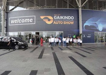 GIIAS & Auto360 Siap Digelar pada 12-22 Agustus 2021
