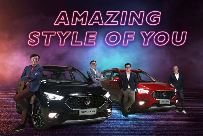 Siap Dobrak Pasar Otomotif, New MG ZS Diluncurkan dengan Desain Baru yang Menawan