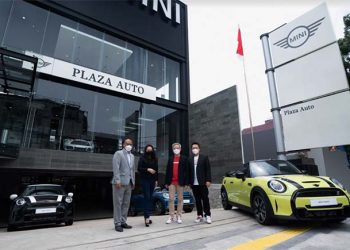 Plaza MINI Senopati Hadir dengan Konsep City Sales Outlet