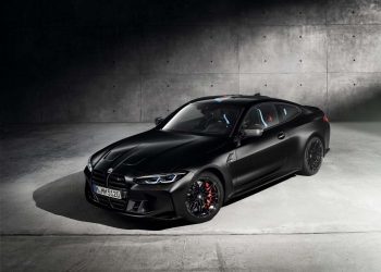 Hanya 1 Unit di ASEAN, Asean Premiere BMW M4 Competition x KITH Tampil di BMW Pavilion di GIIAS 2021