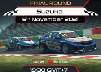 Akhir Pekan Ini Honda Racing Simulator Championship Memasuki Babak Final di Sirkuit Suzuka