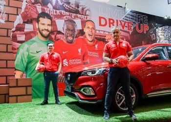 Penggemar Liverpool FC Serbu Booth MG di GIIAS 2021