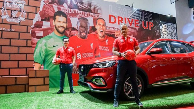 Penggemar Liverpool FC Serbu Booth MG di GIIAS 2021