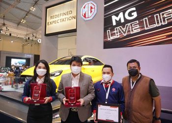 MG Tampil Begitu Gemilang di GIIAS 2021 dan Terus Mengembangkan Sayap di Indonesia