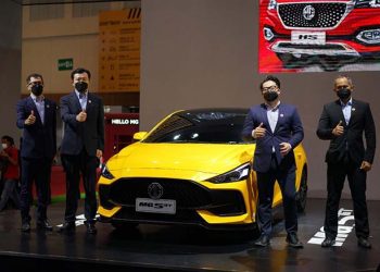 Kabar Heboh di GIIAS 2021, MG Tampil dengan Tiga Line-up Unggulan Terbaru
