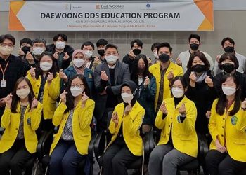 10 Mahasiswa S2/S3 dari 2 Universitas Terbaik Indonesia Mengikuti “Global DDS Training Program 2” di Daewoong Pharmaceutical