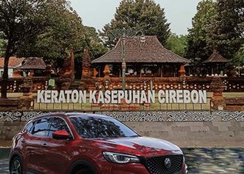 Mobil Pintar MG Melibas Trans Jawa dengan Ragam Fitur MG HS i-SMART Mudahkan Perjalanan Mudik