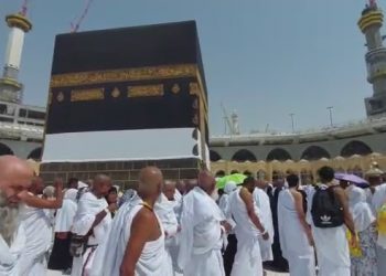 Pemulangan Jemaah Haji Mulai 15 Juli, dan Ini Ketentuan Barang Bawaan Jemaah Haji
