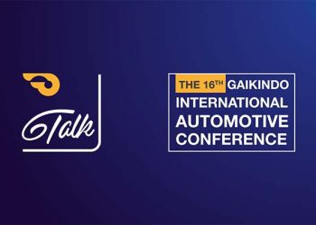 GIIAS Talk, Ajang Inspirasi Pegiat Otomotif
