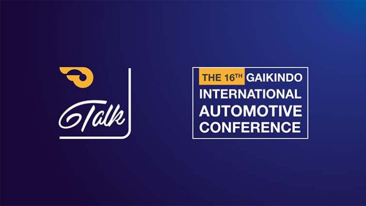 GIIAS Talk, Ajang Inspirasi Pegiat Otomotif