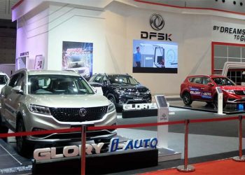 DFSK akan Hadirkan MINI EV dan Kejutan Baru di GIIAS 2022