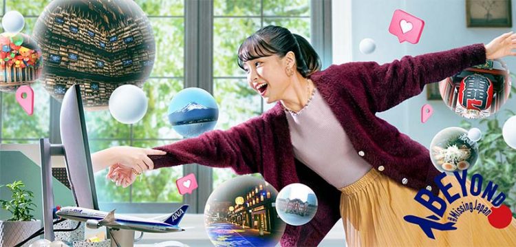 Perbatasan Jepang Kembali Dibuka, Maskapai Penerbangan ANA Luncurkan Kampanye ‘BEYOND #MISSINGJAPAN’