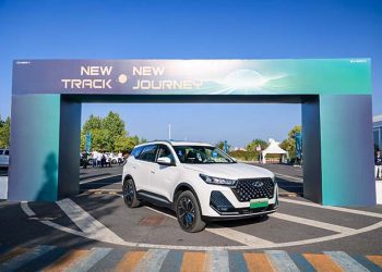 Chery Kumpulkan Diler dari Seluruh Dunia di Wuhu untuk Test Drive TIGGO PHEV