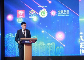 ZTE Tampilkan Teknologi Mutakhir di Indonesia China Smart City Technology and Investment Expo 2023