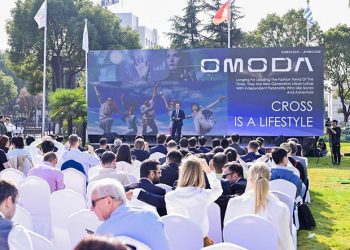 500 Pengguna Global Hadir pada Chery International User Summit 2023 untuk Menciptakan Ekosistem Baru Bersama Chery