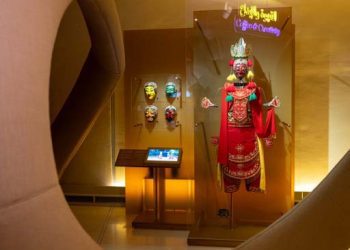 Pameran Terbaru Bertajuk Growing Kopi, Drinking Qahwa: Stories Of Coffee In Qatar And Indonesia