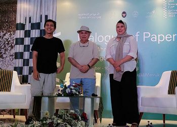 Dialogue of Papers, Kolaborasi Pameran Karya Seni Kertas Qatar – Indonesia Yang Menakjubkan
