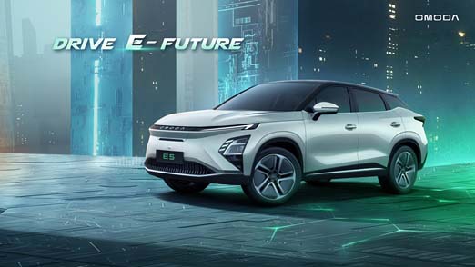 Chery OMODA E5 Siap Hadir di Pasar Otomotif Indonesia dengan Gaya dan Teknologi