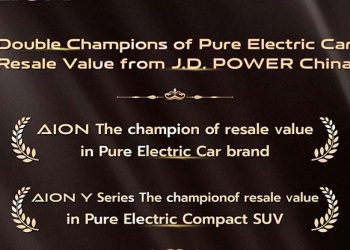 GAC Aion Raih Peringkat Ketiga Sebagai Mobil Listrik Terbaik di Dunia