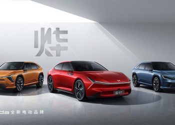 Honda Perkenalkan Lini Kendaraan Listrik Terbarunya; Yè Series di Tiongkok
