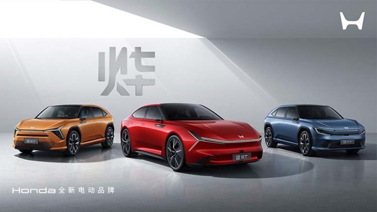 Honda Perkenalkan Lini Kendaraan Listrik Terbarunya; Yè Series di Tiongkok