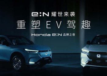 Honda Tegaskan Komitmennya Penuhi Target Elektrifikasi 100% di Tahun 2040