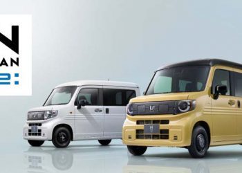 Honda dan Mitsubishi Corporation Resmikan ALTNA Untuk Kelola Penjualan Sistem Sewa Baterai Kendaraan Listrik di Jepang