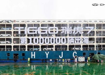 Ekspor Chery TIGGO 7 ke-1 juta Menjadi Tonggak Sejarah Ekspansi di Pasar Global