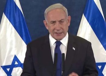 PERINTAH PENANGKAPAN: Netanyahu Tetap akan Kuat