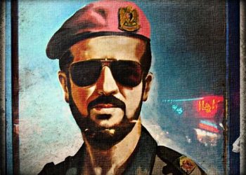 DINASTI POLITIK: Antara Assad dan Gemayel: Antara Bassil dan Bashir