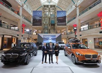 Awali Tahun 2025, BMW Indonesia Hadirkan Rangkaian Kendaraan BMW X Lengkap dengan BMW X Ramp di Plaza Senayan