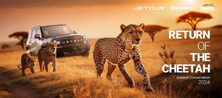 JETOUR Auto Dinobatkan Sebagai Program ESG Terbaik 2024 dengan Fokus pada Perlindungan Citah