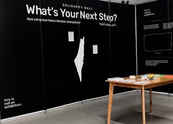 Pameran Seni “This is Not an Exhibition: Sumoud, Ramadan, Palestine Cultural Resistance” Hadir di MRT Bundaran HI, 5-9 Maret 2025