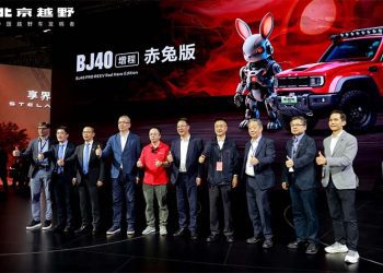 BAIC Group Perkenalkan Tujuh Model Baru di Auto Shanghai 2025
