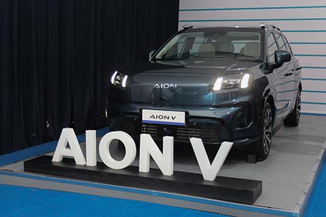 Perakitan Lokal Sudah Resmi Dimulai, Harga GAC AION Sudah CKD Sejak Awal