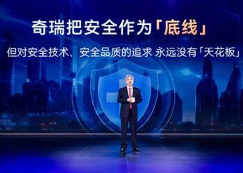 Dalam 5 Bulan, Penjualan Global Chery Lampaui 1 Juta Unit