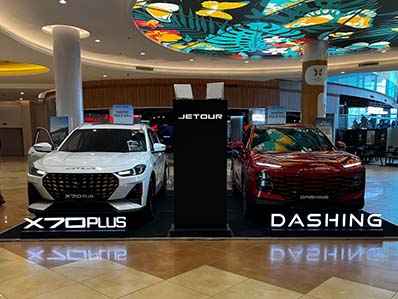 JETOUR Tampilkan Dua Model Unggulan pada Pameran Mall-To-Mall di Lima Kota Besar