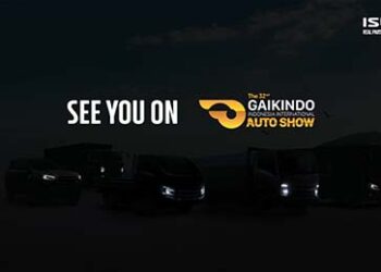 Mari Intip, Isuzu Menghadirkan Beragam Inovasi Terbaru Di GIIAS 2025