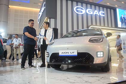GAC Indonesia Tawarkan Program GAC Pahlawan Deals Selama Periode GIIAS Surabaya 2025