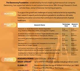 Daewoong Foundation Buka Pendaftaran untuk Young Medical Scientist Research Grant 2025 dan Siapkan Dana Riset Hingga Rp 600 Juta