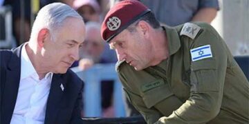PERSIMPANGAN NETANYAHU: Dari Halevi Sampai Zamir