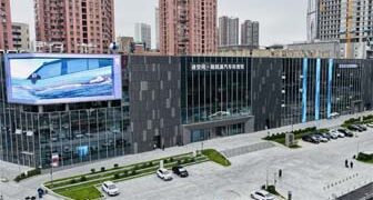 BYD Di-Space Zhengzhou: Museum Sains tentang Teknologi dan Edukasi NEV Pertama di Tiongkok