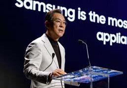 Home Companion: Pemahaman Menyeluruh tentang Samsung Bespoke AI 2026