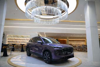 LEPAS Hadirkan Test Drive LEPAS L8 di Tiga Showroom Jakarta Selama Libur Panjang