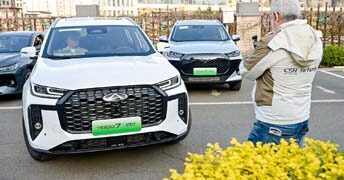 Chery Perkenalkan Teknologi VPD, Inovasi Parkir Pintar di Era Mobilitas Cerdas