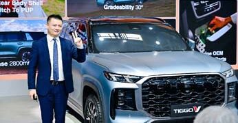 CHERY Perkenalkan Varian Terbaru TIGGO V Tampil Perdana di Auto China 2026