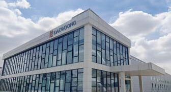 Daewoong Hadirkan Obat Inovatif P-CAB ‘Fexuprazan’, Resmi Dapat Persetujuan BPOM di Indonesia